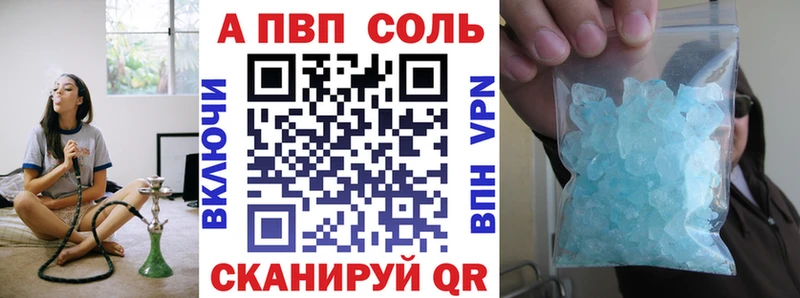 Купить наркотики цена Каргополь ГАШИШ  АМФ  Мефедрон  Каннабис  Альфа ПВП 