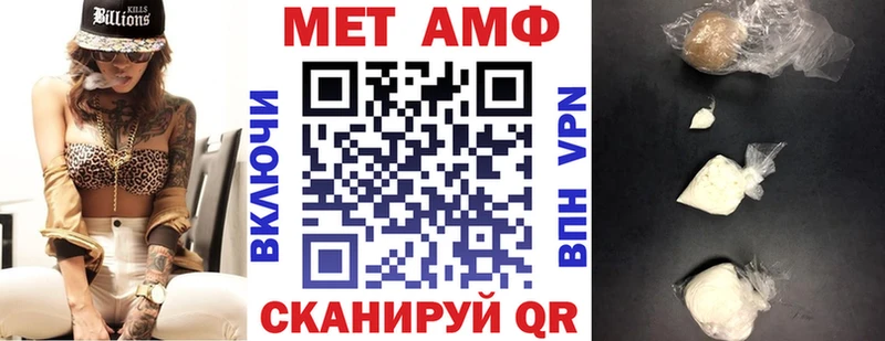 сколько стоит  KRAKEN ONION  Amphetamine Розовый  Каргополь 