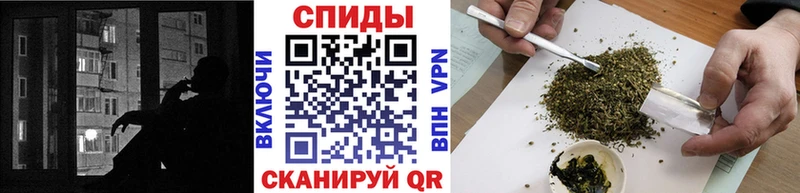 mega вход  Каргополь  БУТИРАТ бутик 