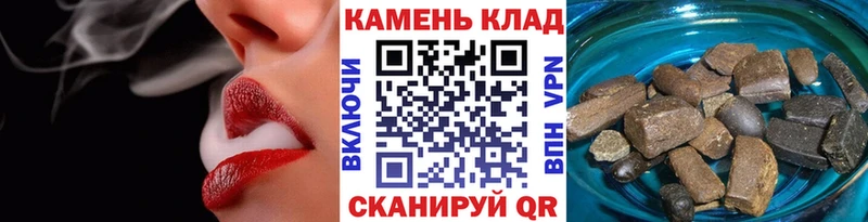 ГАШ ice o lator Каргополь