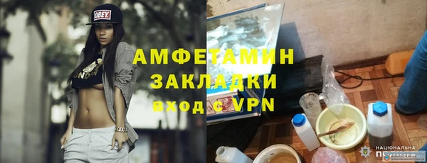 кокаин перу Инсар