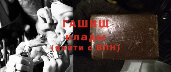 прущий лед Иннополис