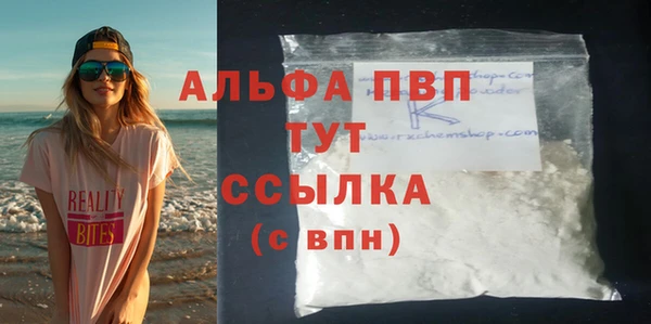 МДМА Инта