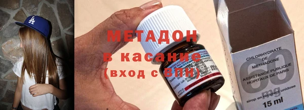 прущий лед Иннополис