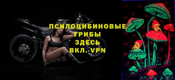кокаин перу Инсар