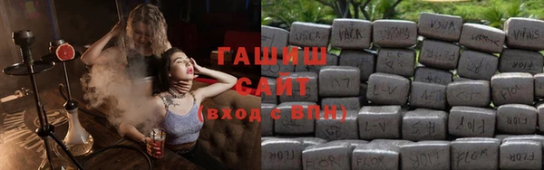 кокаин перу Инсар