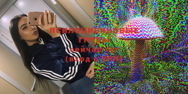 прущий лед Иннополис