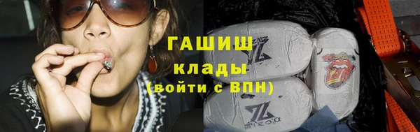 кокаин перу Инсар