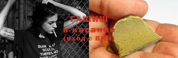 кокаин перу Инсар