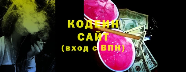 МДМА Инта