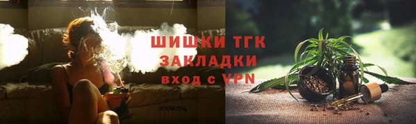 кокаин перу Инсар