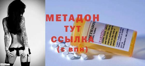 прущий лед Иннополис