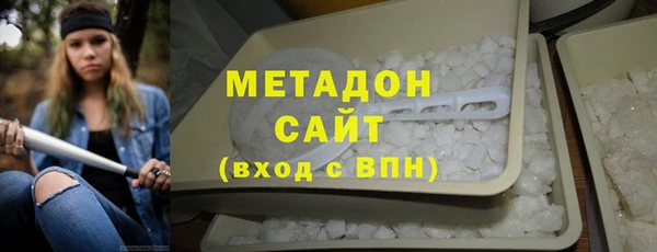 кокаин перу Инсар