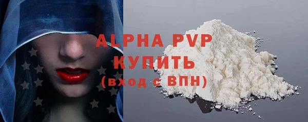 прущий лед Иннополис