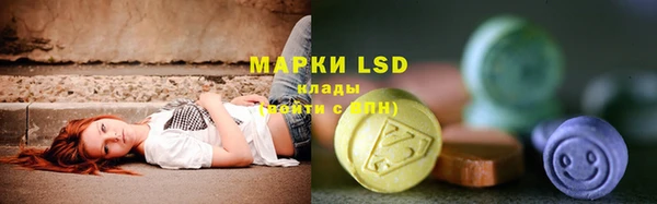 прущий лед Иннополис