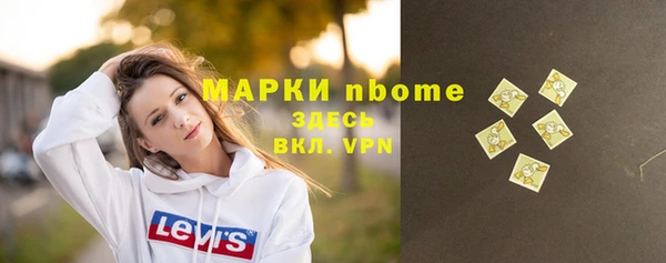прущий лед Иннополис