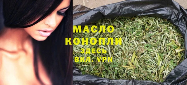МДМА Инта