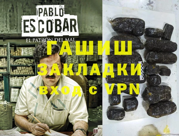 прущий лед Иннополис
