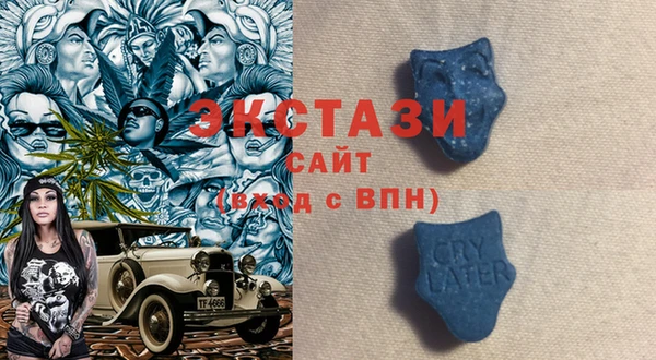 кокаин перу Инсар