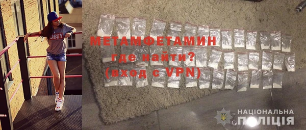 прущий лед Иннополис