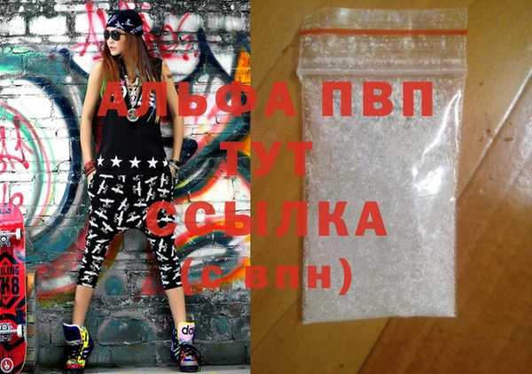 МДМА Инта
