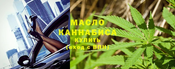 прущий лед Иннополис