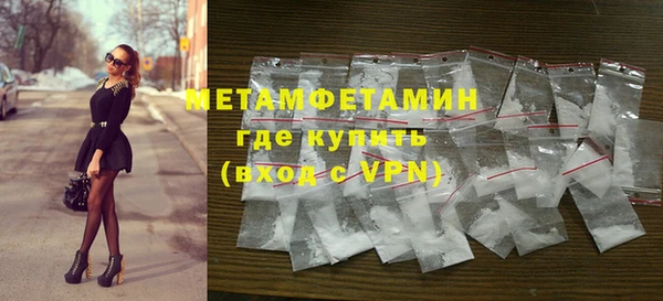 прущий лед Иннополис
