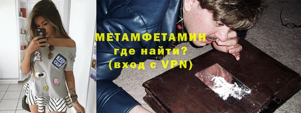 кокаин перу Инсар