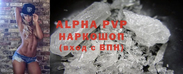прущий лед Иннополис