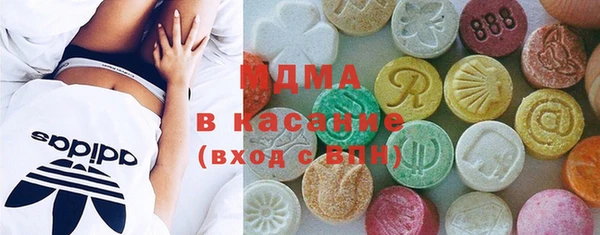 кокаин перу Инсар