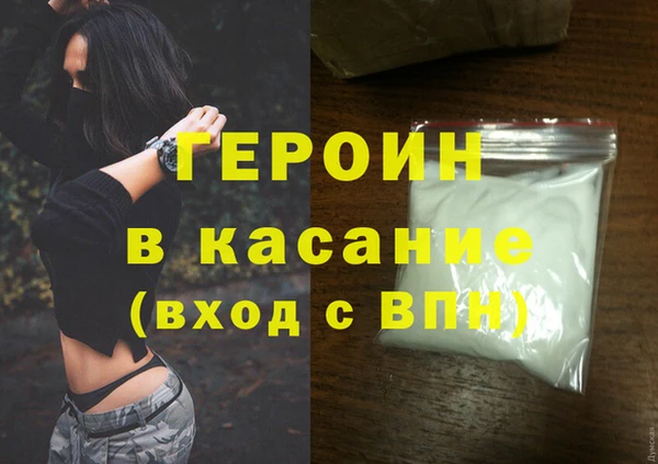 прущий лед Иннополис