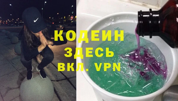 кокаин перу Инсар