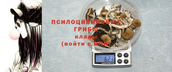 МДМА Инта