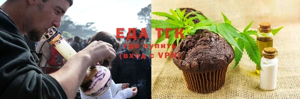 кокаин перу Инсар