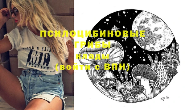 кокаин перу Инсар