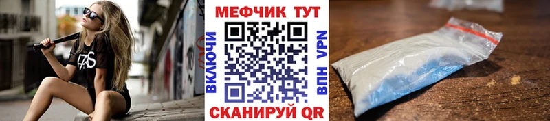 МЕФ 4 MMC  Каргополь 