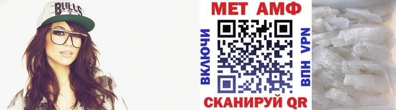 omg ССЫЛКА где купить наркотик Каргополь Метамфетамин Methamphetamine