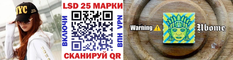 ОМГ ОМГ ссылки  закладки  Каргополь  Марки NBOMe 1500мкг 