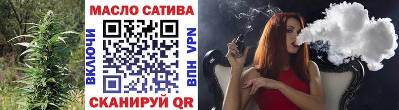Дистиллят ТГК Wax  Каргополь 